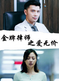 free性videos护士黑人