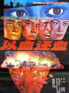 free性videos护士黑人